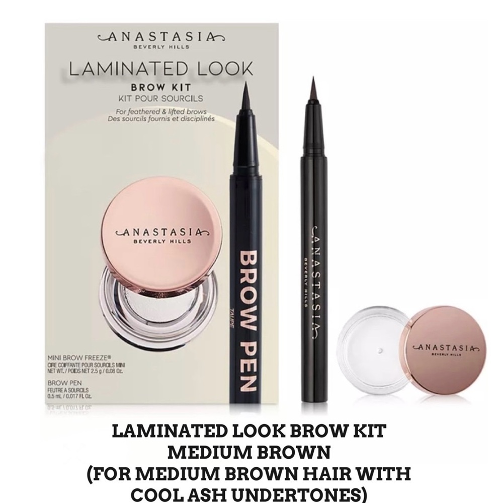 SEALED! ANASTASIA BEVERLY HILLS LAMINATED LOOK BROW KIT - MEDIUM BROWN